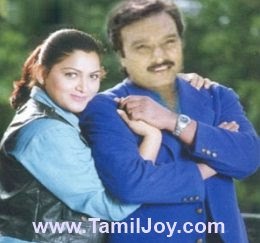 Kadhalikka Neramillai Vijay TV Lyrics